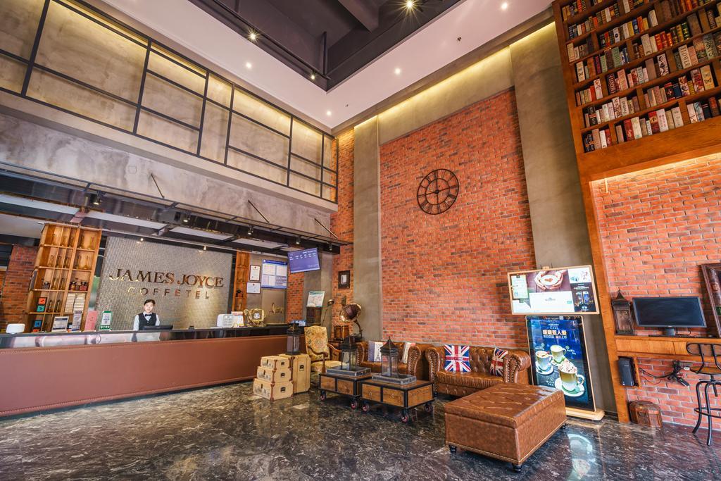 James Joyce Coffetel Hotel Guangzhou Shi Jing City Square Branch מראה חיצוני תמונה