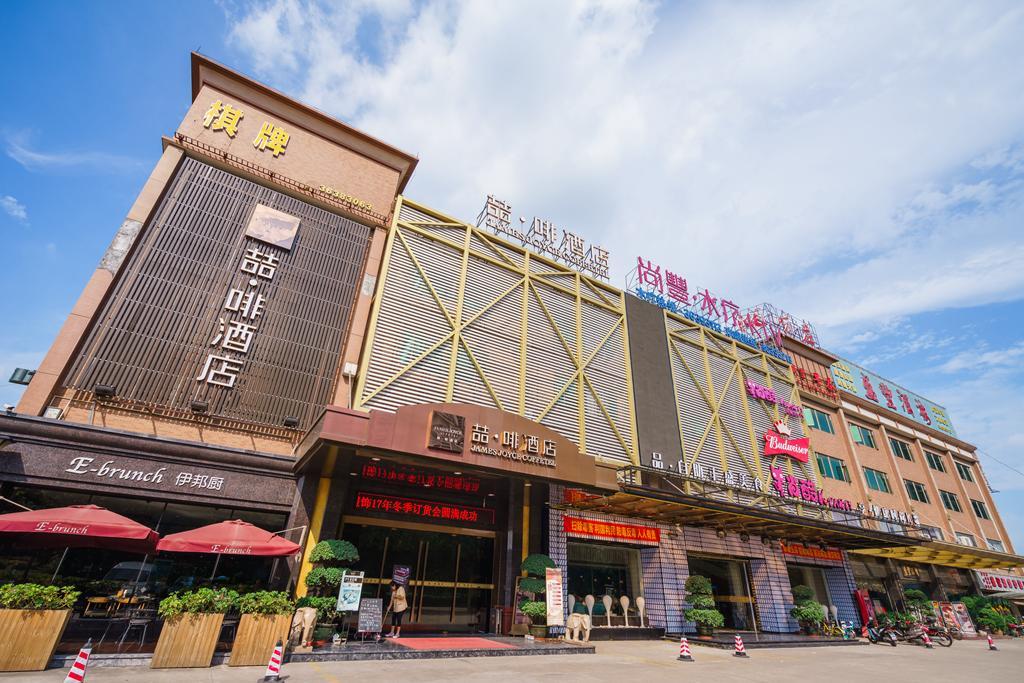 James Joyce Coffetel Hotel Guangzhou Shi Jing City Square Branch מראה חיצוני תמונה